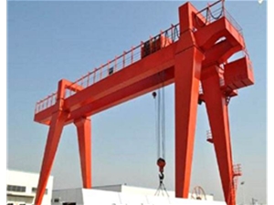 河南省黃河防爆起重機有限公司