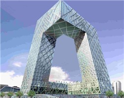 中國(guó)創(chuàng)新工程股份有限公司