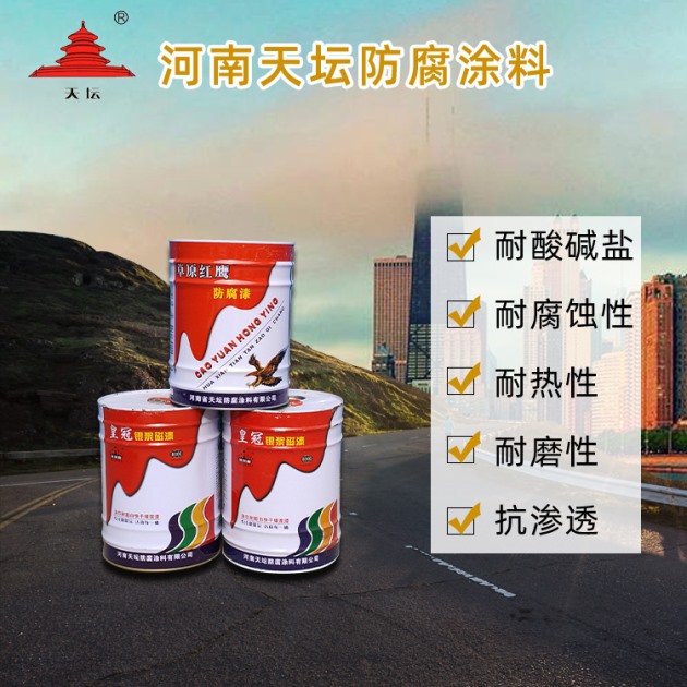 聚氨酯面漆