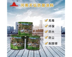 木蠟油