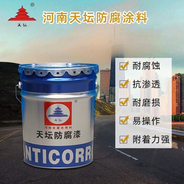 800℃有機(jī)硅耐高溫（分裝）
