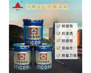 500℃有機(jī)硅耐高溫（分裝）
